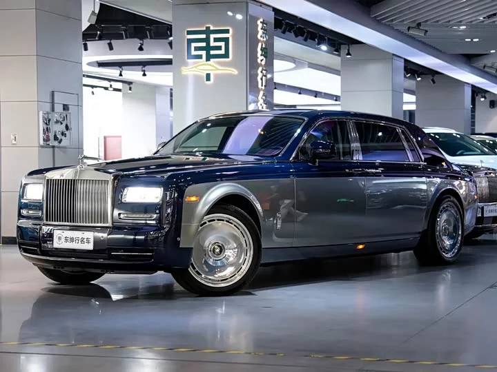 Rolls Royce Phantom