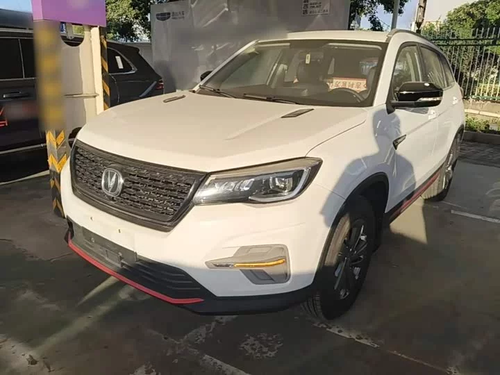 Changan CS75