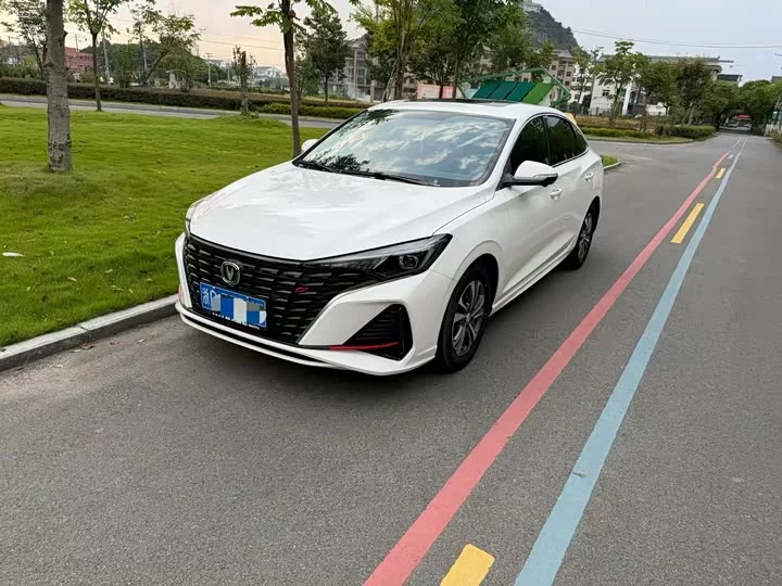 Changan Escape