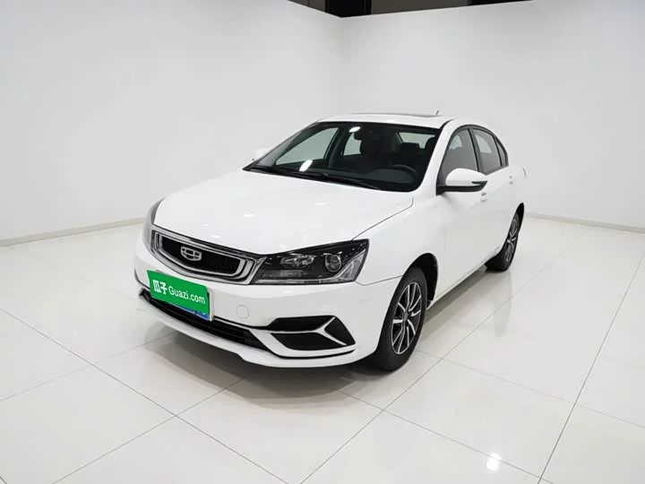 Geely Emgrand