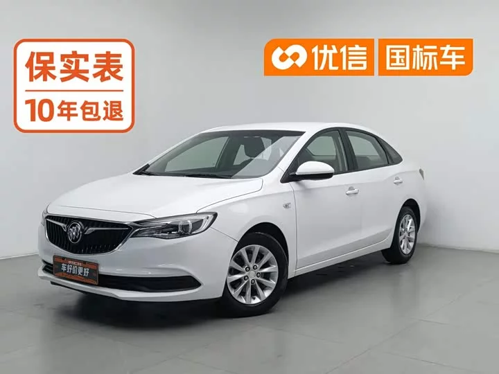 Buick Yinglang