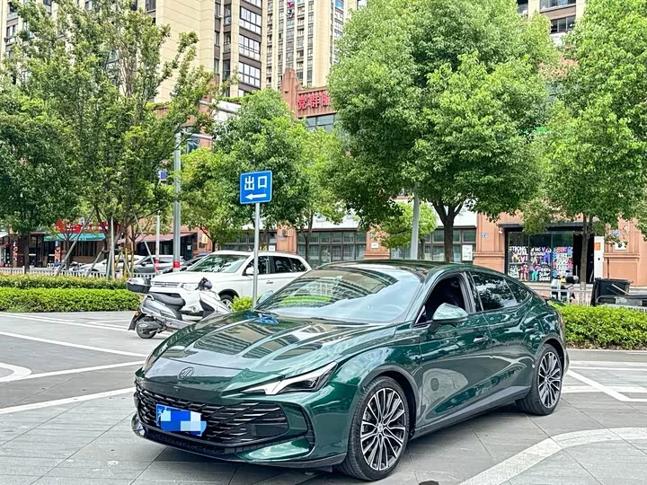 MG 7