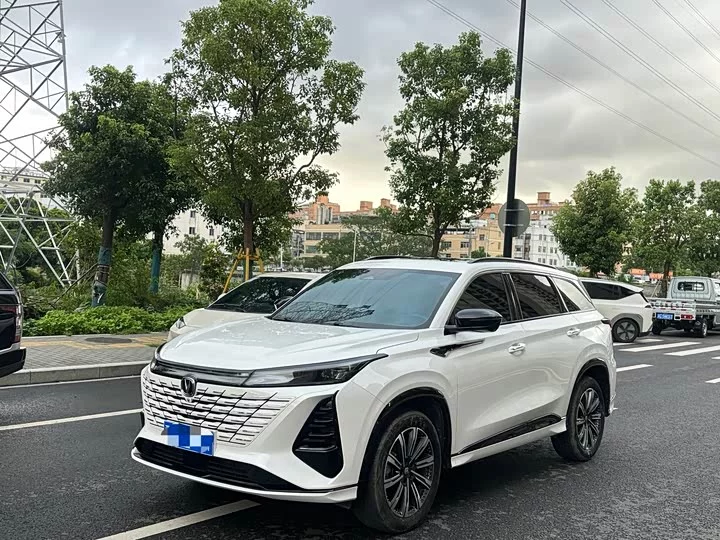 Changan CS75PLUS
