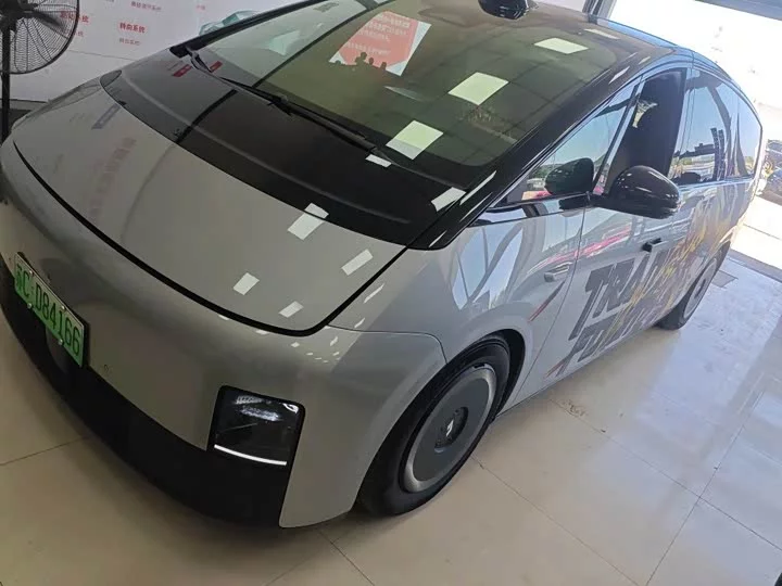 Lixiang MEGA