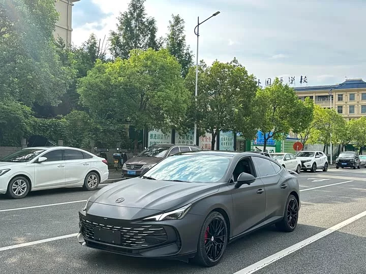 MG 7