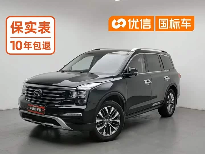 GAC Trumpchi GS8