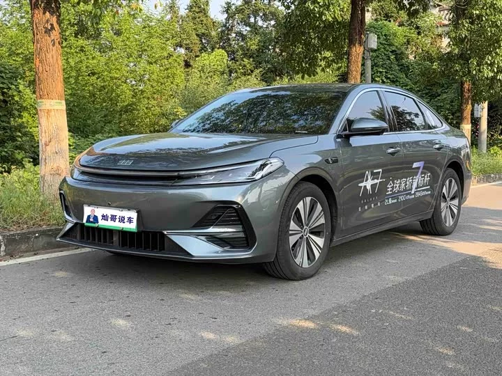 Geely Galaxy A7 EM