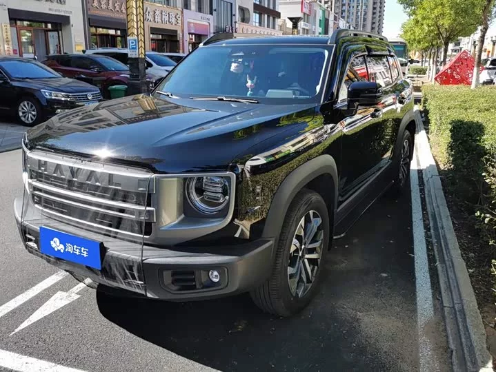 Haval Dargo