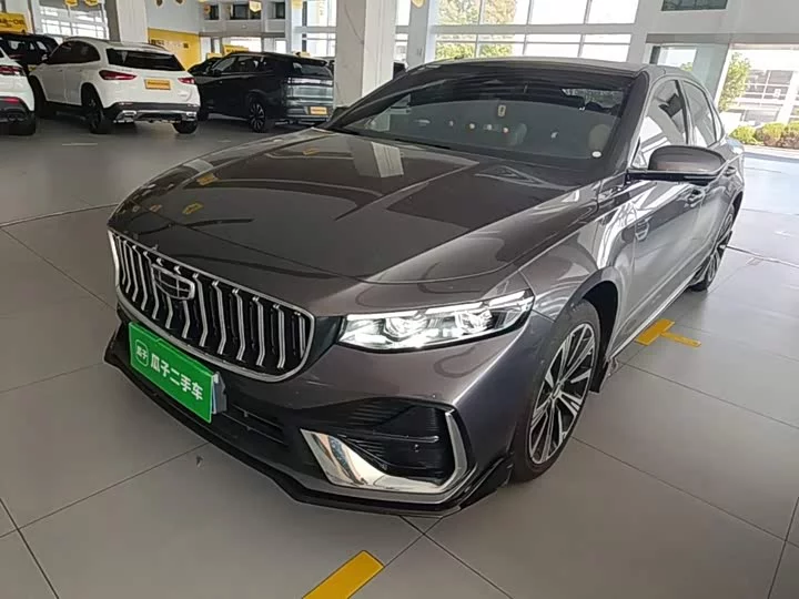 Geely Preface