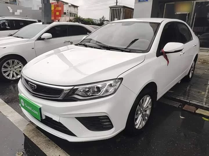 Geely Vision