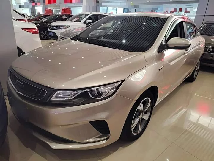 Geely Emgrand GL