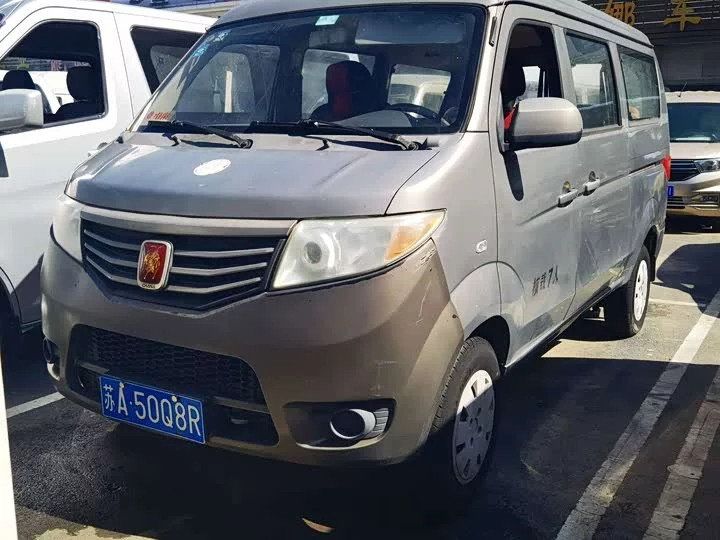 Changan Kaicene Taurus