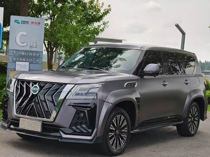 Nissan Patrol
