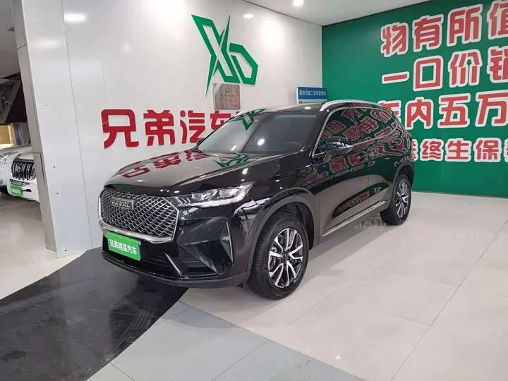 Haval H6
