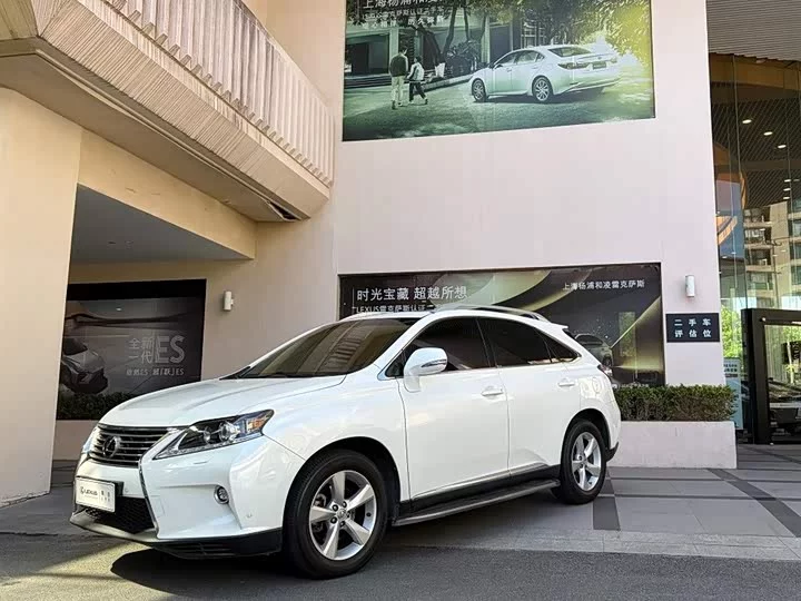 Lexus RX Classic