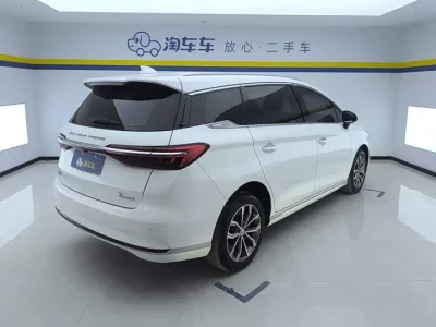 BYD Song MAX