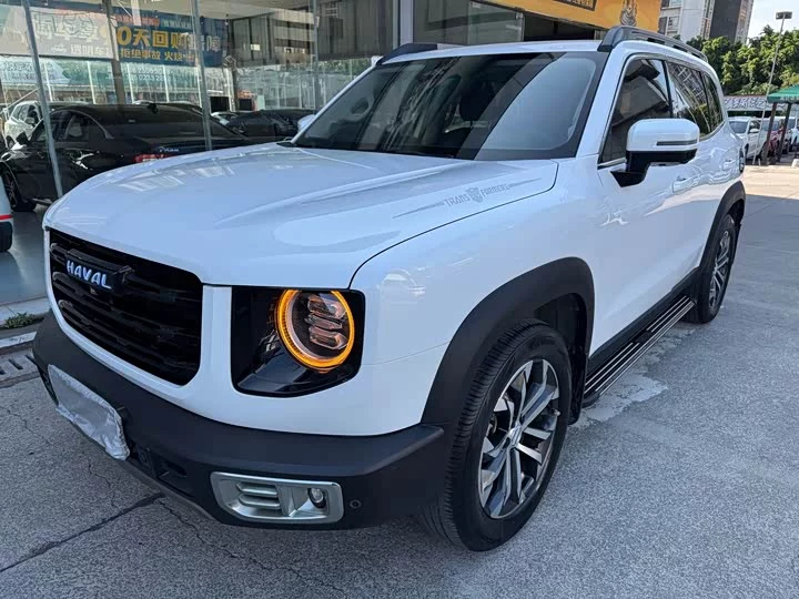 Haval Dargo