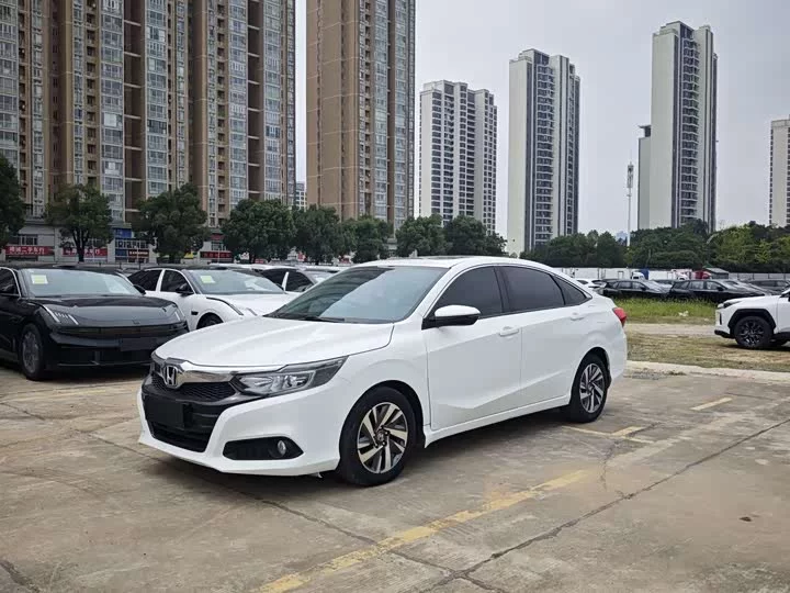 Honda Crider