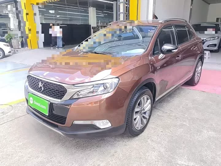 DS 6