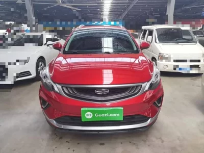Geely Emgrand GS