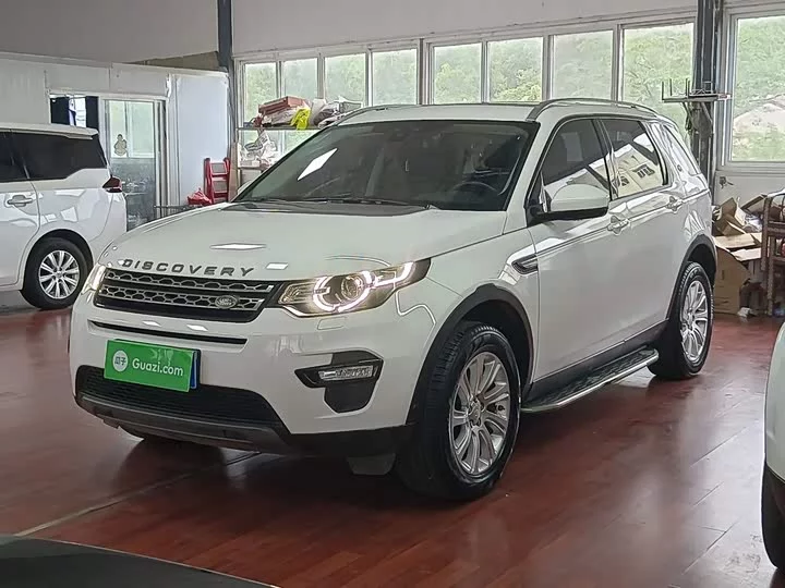 Land Rover Discover the magic