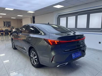 Changan Escape