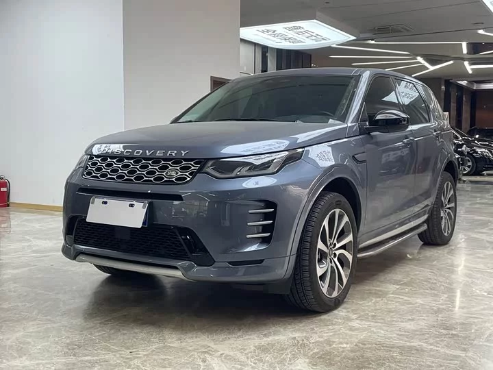 Land Rover Discover Sports
