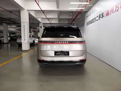 Lynk & Co 900