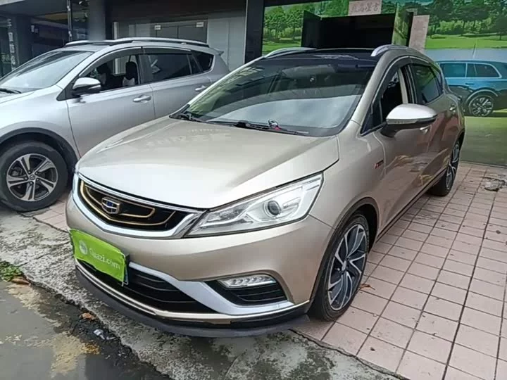 Geely Emgrand GS