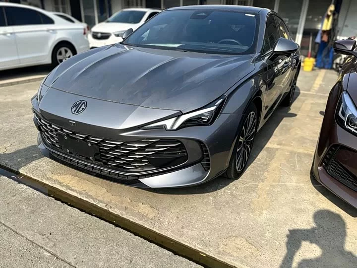 MG 7