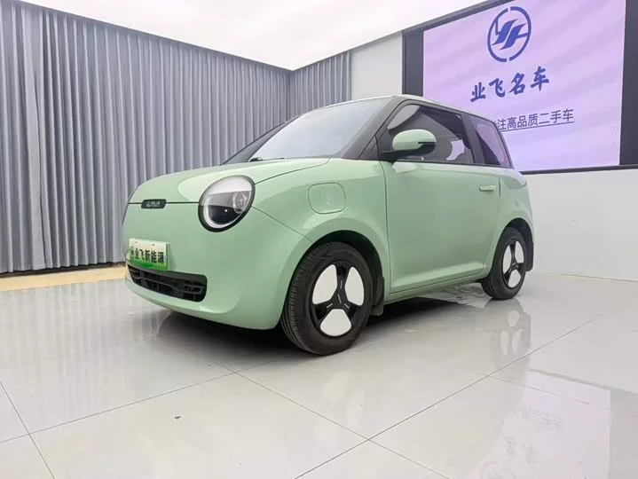 Changan Lumin