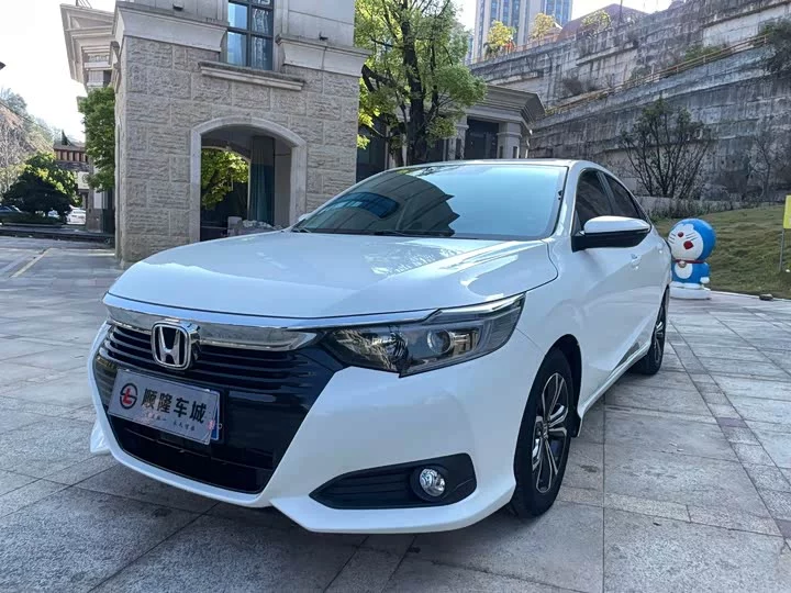 Honda Crider