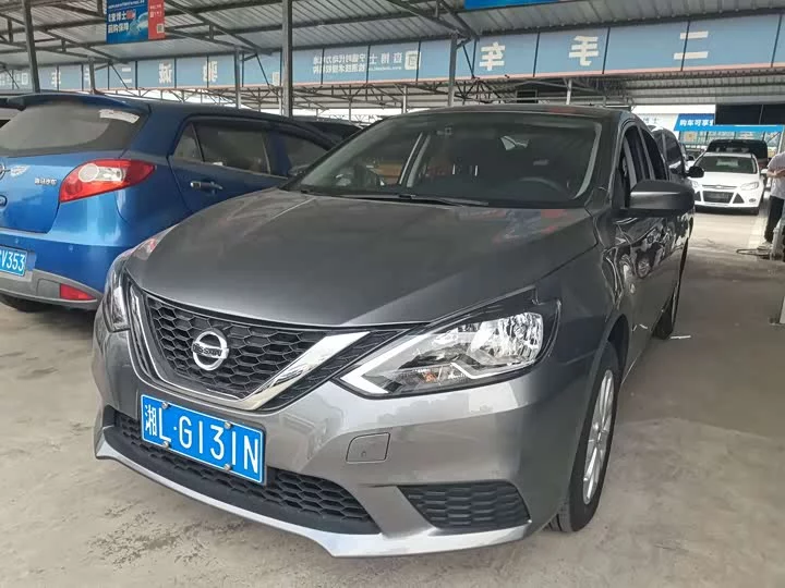 Nissan Sylphy