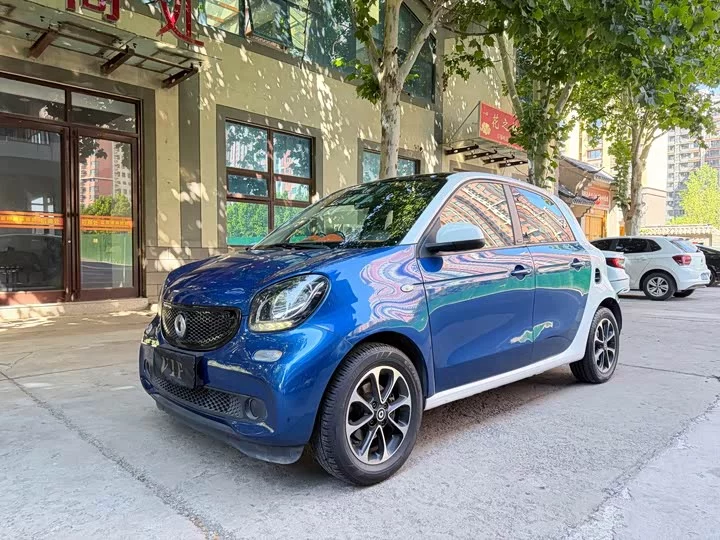 smart forfour