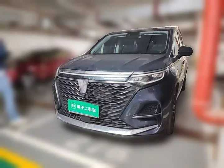 Roewe iMAX8