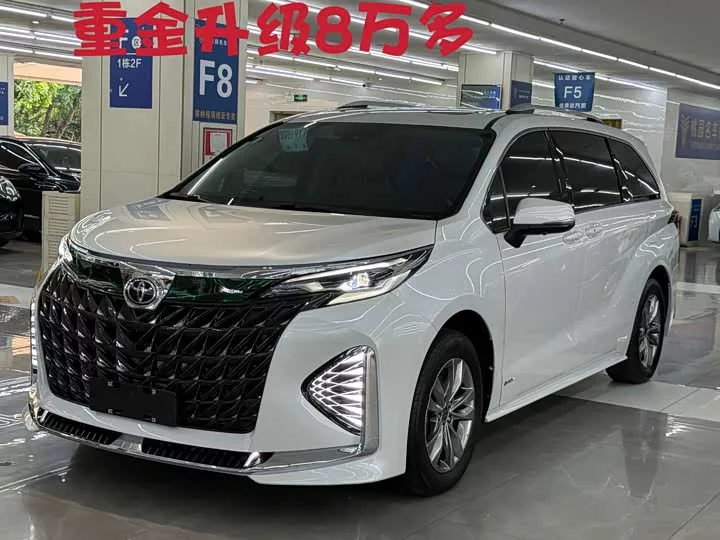 Toyota Sienna SIENNA