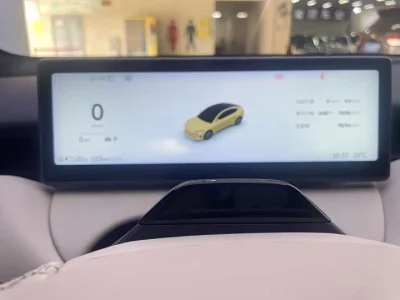NIO ET5