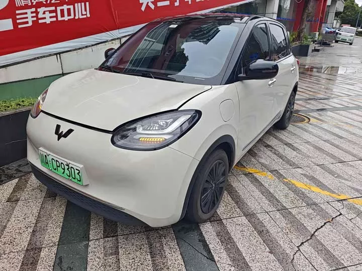 Wuling Bingo