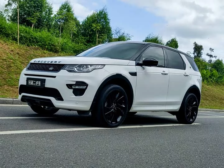 Land Rover Discover the magic