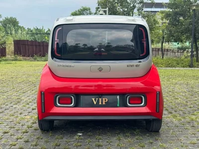 Baojun KiWi EV