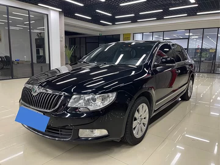Skoda Haorui