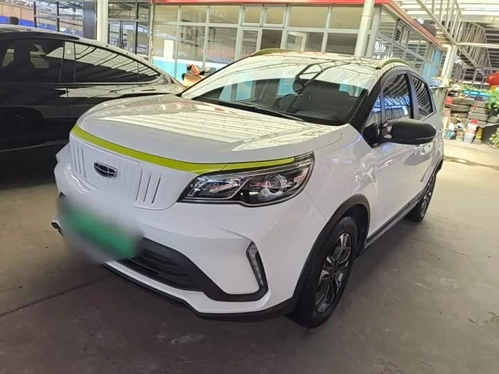 Geely EX3 Kung Fu Cow
