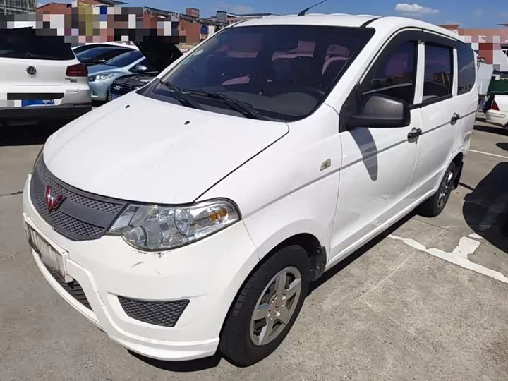 Wuling Hongguang
