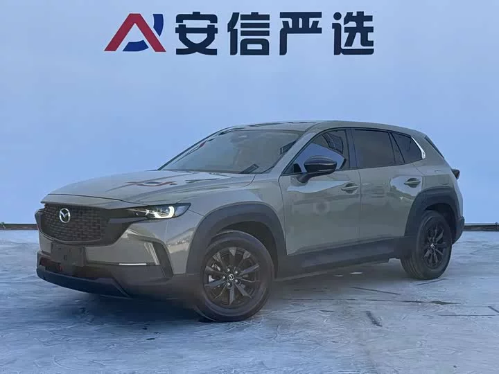 Mazda CX-50