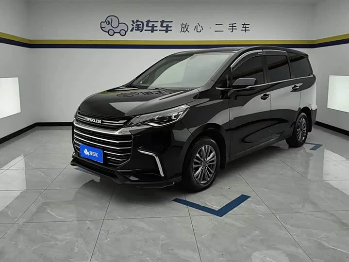 Maxus G50
