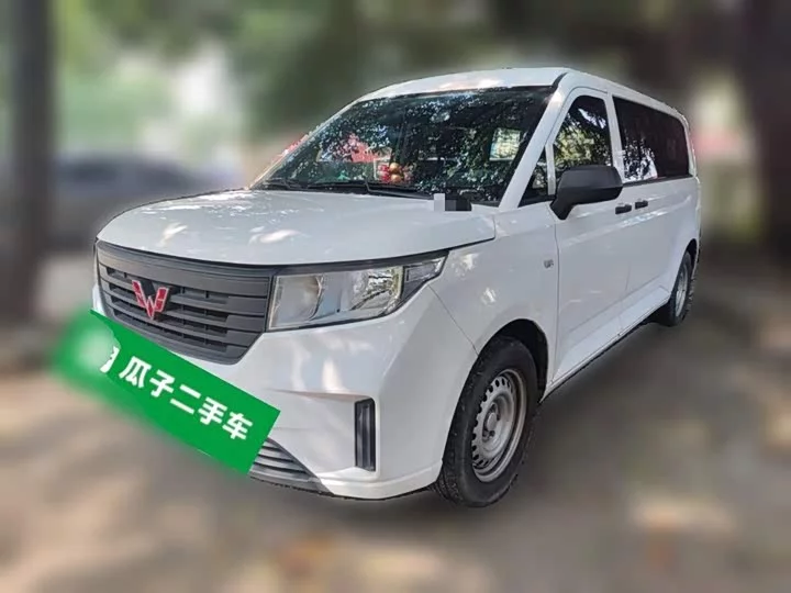 Wuling Journey