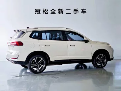 Roewe RX5 eMAX