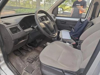 Wuling Rongguang