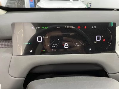 Changan Q05