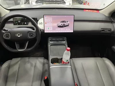 Changan Q05